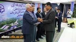 آیین تجلیل از برگزیدگان نکوداشت یکصد سال تربیت معلم در ایران در دانشگاه فرهنگیان کردستان برگزار گردید 9