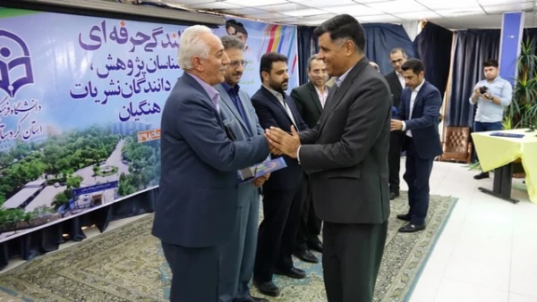 آیین تجلیل از برگزیدگان نکوداشت یکصد سال تربیت معلم در ایران در دانشگاه فرهنگیان کردستان برگزار گردید 9