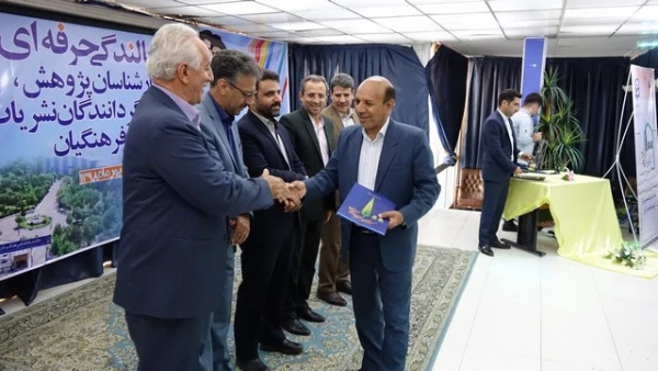 آیین تجلیل از برگزیدگان نکوداشت یکصد سال تربیت معلم در ایران در دانشگاه فرهنگیان کردستان برگزار گردید 10