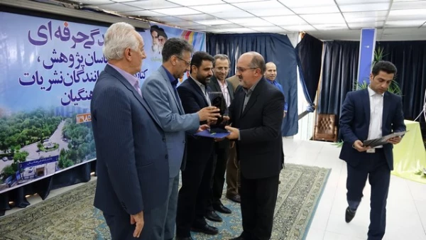 آیین تجلیل از برگزیدگان نکوداشت یکصد سال تربیت معلم در ایران در دانشگاه فرهنگیان کردستان برگزار گردید 11