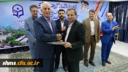 آیین تجلیل از برگزیدگان نکوداشت یکصد سال تربیت معلم در ایران در دانشگاه فرهنگیان کردستان برگزار گردید 12