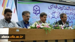 جلسه پرسش و پاسخ کارشناسان پژوهش، کتابداران و گردانندگان نشریات دانشگاه فرهنگیان 7