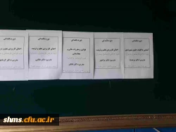 photo_2019-09-07_09-22-49