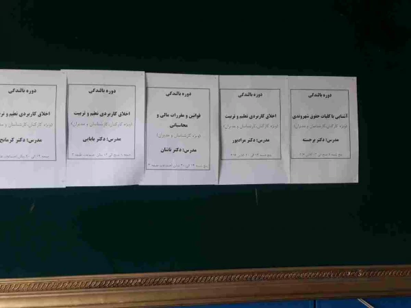 photo_2019-09-07_09-22-49