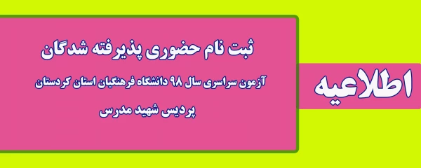 سایت1-Recovered-Recovered-Recovered-Recovered-Recovered-Recovered-Recovered-Recovered-Recovered-Recovered-Recovered-Recovered-Recovered