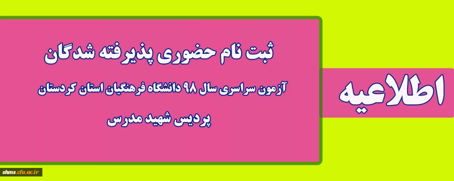 سایت1-Recovered-Recovered-Recovered-Recovered-Recovered-Recovered-Recovered-Recovered-Recovered-Recovered-Recovered-Recovered-Recovered