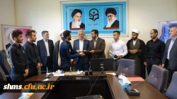 جلسه تکریم و معارفه مسئول پایگاه بسیج دانشجویی پردیس شهید مدرس سنندج 2