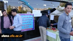 ثبت نام از دانشجو معلمان جدید الورود پردیس های دانشگاه فرهنگیان کردستان( به روایت تصویر)  6