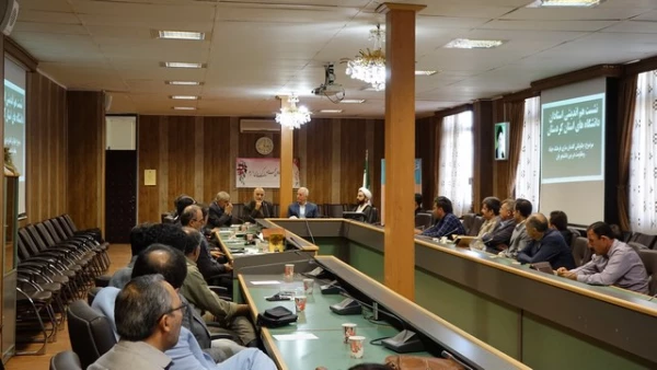 نشست هم اندیشی استادان دانشگاه های استان کردستان 4