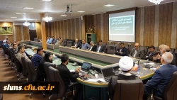 نشست هم اندیشی استادان دانشگاه های استان کردستان 6