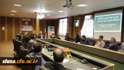 نشست هم اندیشی استادان دانشگاه های استان کردستان 7