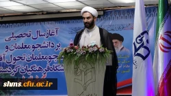 دانشجو معلمان در وادی انسان سازی قدم نهاده اند 5