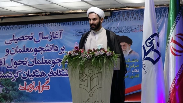 دانشجو معلمان در وادی انسان سازی قدم نهاده اند 5