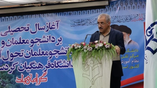 دانشجو معلمان در وادی انسان سازی قدم نهاده اند 3