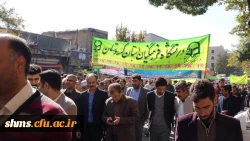 حضـور حمـاسی و پرشـور دانشگـاه فرهنگیـان کردستـان در یـوم الله سیـزده آبـان 98 5