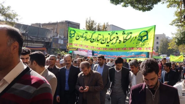 حضـور حمـاسی و پرشـور دانشگـاه فرهنگیـان کردستـان در یـوم الله سیـزده آبـان 98 5