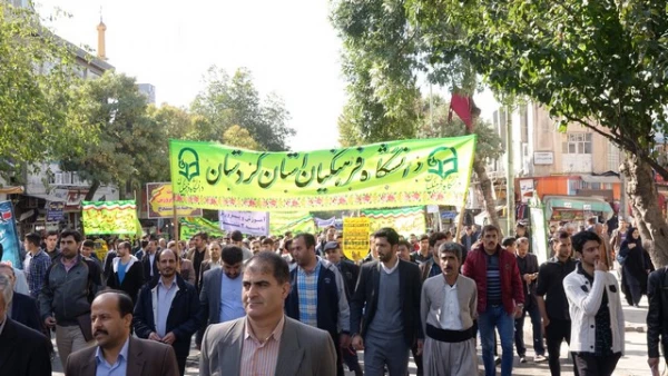 حضـور حمـاسی و پرشـور دانشگـاه فرهنگیـان کردستـان در یـوم الله سیـزده آبـان 98 6