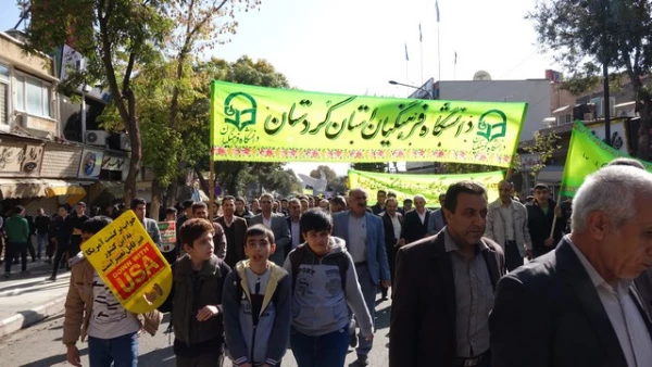 حضـور حمـاسی و پرشـور دانشگـاه فرهنگیـان کردستـان در یـوم الله سیـزده آبـان 98 10