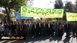 حضـور حمـاسی و پرشـور دانشگـاه فرهنگیـان کردستـان در یـوم الله سیـزده آبـان 98 11