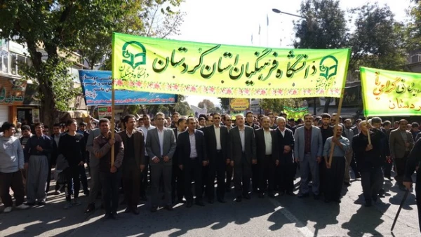 حضـور حمـاسی و پرشـور دانشگـاه فرهنگیـان کردستـان در یـوم الله سیـزده آبـان 98 11