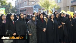 حضـور حمـاسی و پرشـور دانشگـاه فرهنگیـان کردستـان در یـوم الله سیـزده آبـان 98 14