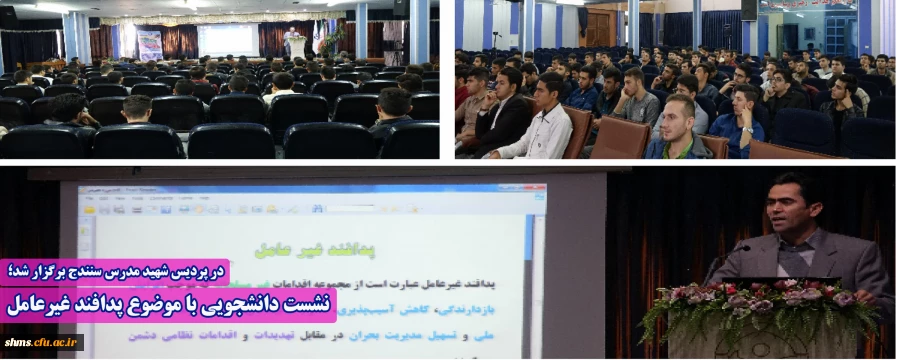 سایت1-Recovered-Recovered-Recovered-Recovered-Recovered-Recovered-Recovered-Recovered-Recovered-Recovered-Recovered-Recovered-Recovered