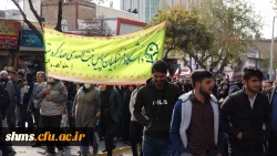 حماسه حضور دانشگاه فرهنگیان  کردستان در محکومیت اغتشاشات اخیر 5