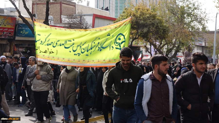 حماسه حضور دانشگاه فرهنگیان  کردستان در محکومیت اغتشاشات اخیر 5