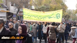 حماسه حضور دانشگاه فرهنگیان  کردستان در محکومیت اغتشاشات اخیر 6