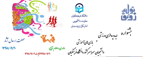 سایت1-Recovered-Recovered-Recovered-Recovered-Recovered-Recovered-Recovered-Recovered-Recovered-Recovered-Recovered-Recovered-Recovered