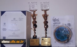 تندیس زرین چهل و نهمین جشنواره بین المللی فیلم رشد را از آن خود کرد 5