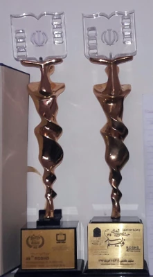 تندیس زرین چهل و نهمین جشنواره بین المللی فیلم رشد را از آن خود کرد 6