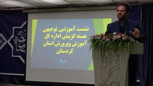 نشست پرسش و پاسخ دانشجو معلمان پردیس شهید مدرس 9