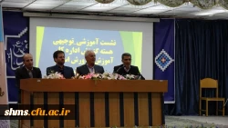 نشست پرسش و پاسخ دانشجو معلمان پردیس شهید مدرس 10