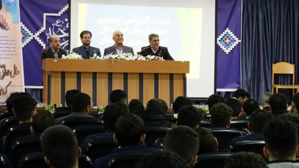 نشست پرسش و پاسخ دانشجو معلمان پردیس شهید مدرس 11