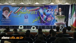 16 آذرماه  روز دانشجو، به عنوان روزی پر افتخار در  تاریخ کشور ثبت شده است 3