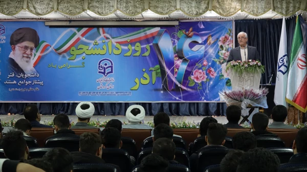 16 آذرماه  روز دانشجو، به عنوان روزی پر افتخار در  تاریخ کشور ثبت شده است 3