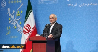 وزیر آموزش وپرورش در جمع دانشجویان دانشگاه فرهنگیان به مناسبت روز دانشجو؛

شنیدن صدای انتقاد دانشجو، برای ارتقای سطح علمی، آموزشی و مسئولیت پذیری در دانشگاه