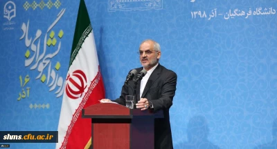 وزیر آموزش وپرورش در جمع دانشجویان دانشگاه فرهنگیان به مناسبت روز دانشجو؛

شنیدن صدای انتقاد دانشجو، برای ارتقای سطح علمی، آموزشی و مسئولیت پذیری در دانشگاه