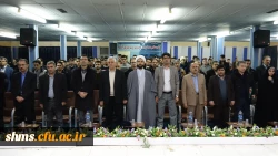 مراسم هفته پژوهش و فناوری دانشگاه فرهنگیان کردستان (به روایت تصویر) 2