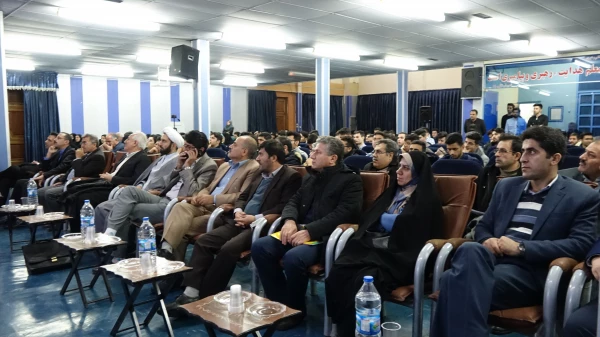 مراسم هفته پژوهش و فناوری دانشگاه فرهنگیان کردستان (به روایت تصویر) 2