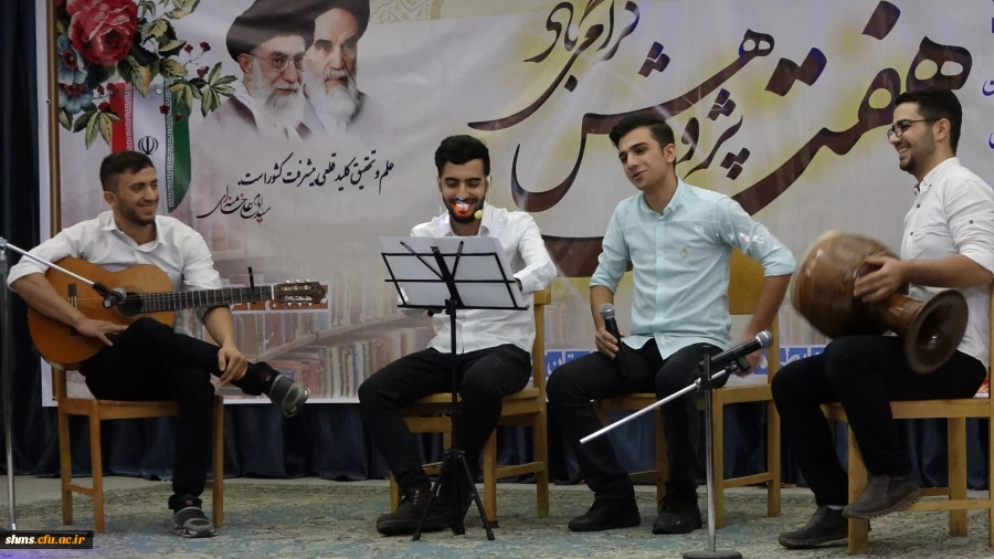 مراسم هفته پژوهش و فناوری دانشگاه فرهنگیان کردستان (به روایت تصویر) 2