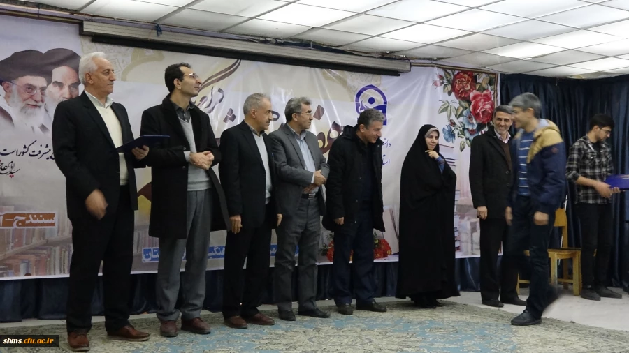 مراسم هفته پژوهش و فناوری دانشگاه فرهنگیان کردستان (به روایت تصویر) 2