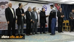 مراسم هفته پژوهش و فناوری دانشگاه فرهنگیان کردستان (به روایت تصویر) 2