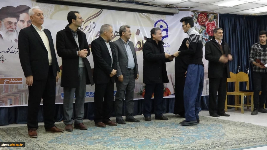 مراسم هفته پژوهش و فناوری دانشگاه فرهنگیان کردستان (به روایت تصویر) 2