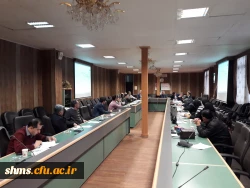 دوره آموزشی 