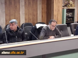 دوره آموزشی 