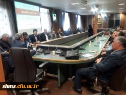 دوره آموزشی 