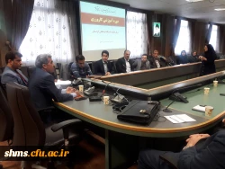 دوره آموزشی 