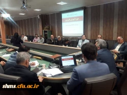 دوره آموزشی 